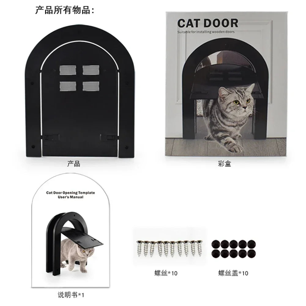 Chatière pour chat "Arche Moderne" – Porte design arrondie avec verrouillage sécurisé