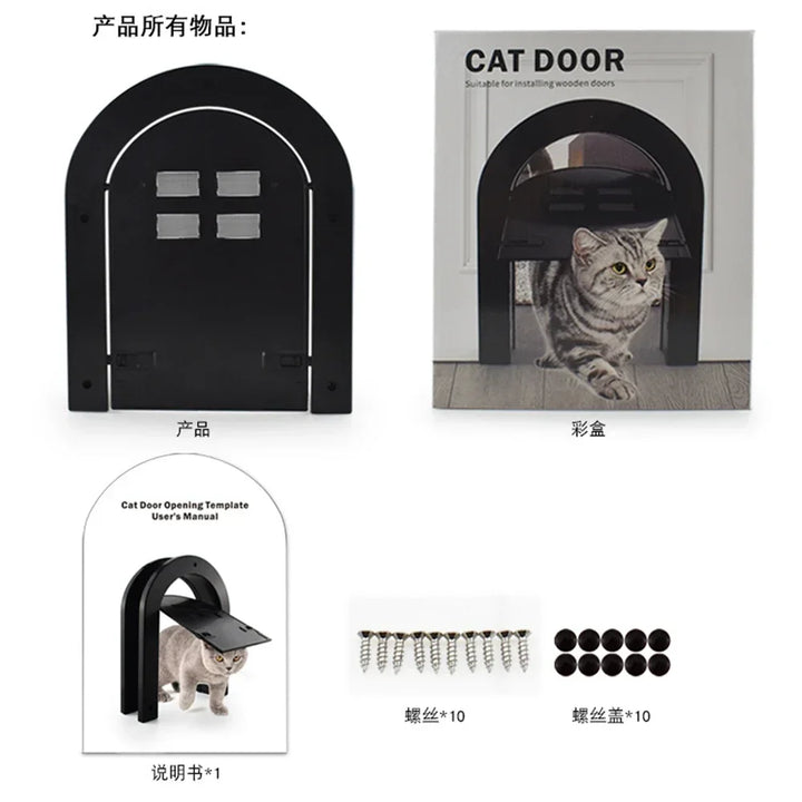 Chatière pour chat "Arche Moderne" – Porte design arrondie avec verrouillage sécurisé