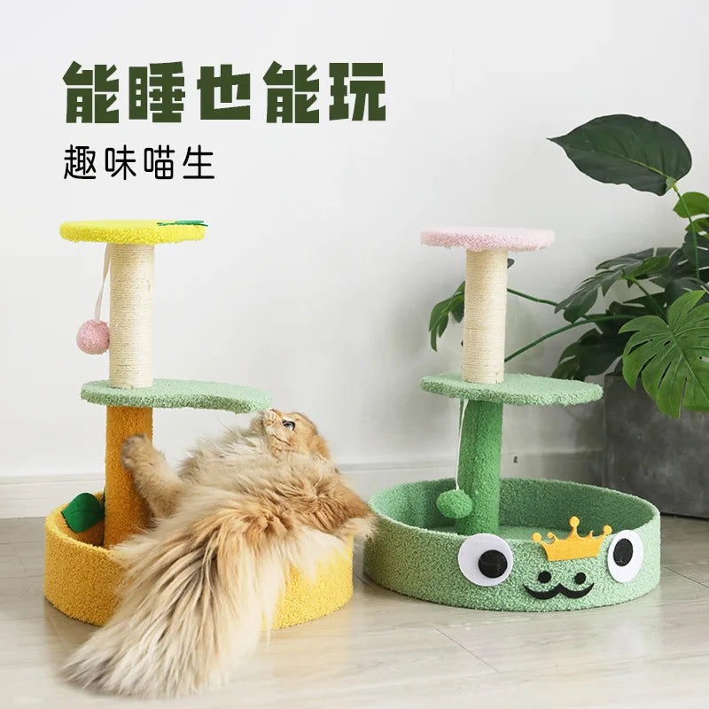 Small Yellow Cat Tree - Model: Teddy