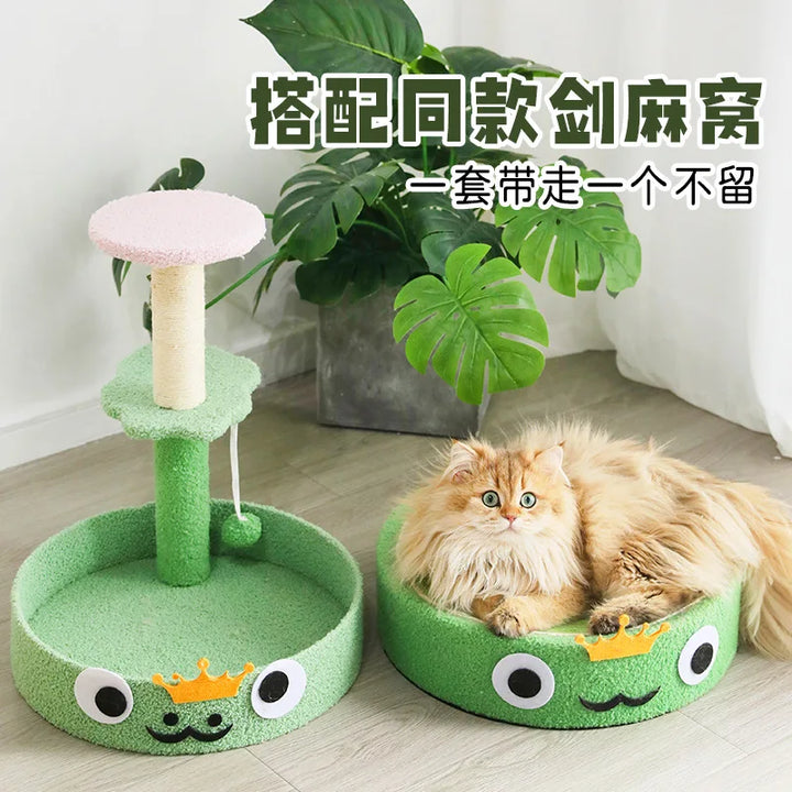 Small Yellow Cat Tree - Model: Teddy