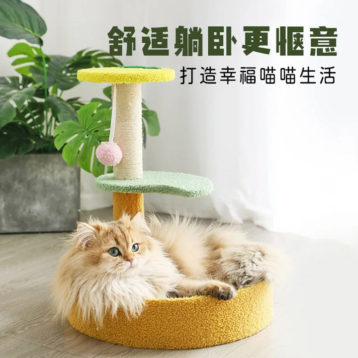 Small Yellow Cat Tree - Model: Teddy