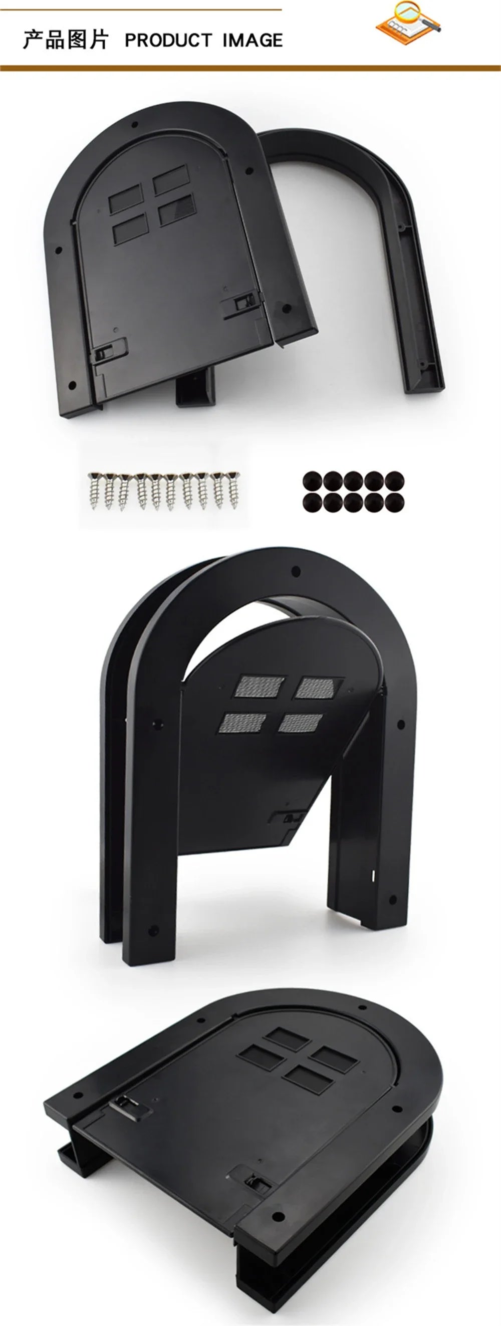 Chatière pour chat "Arche Moderne" – Porte design arrondie avec verrouillage sécurisé