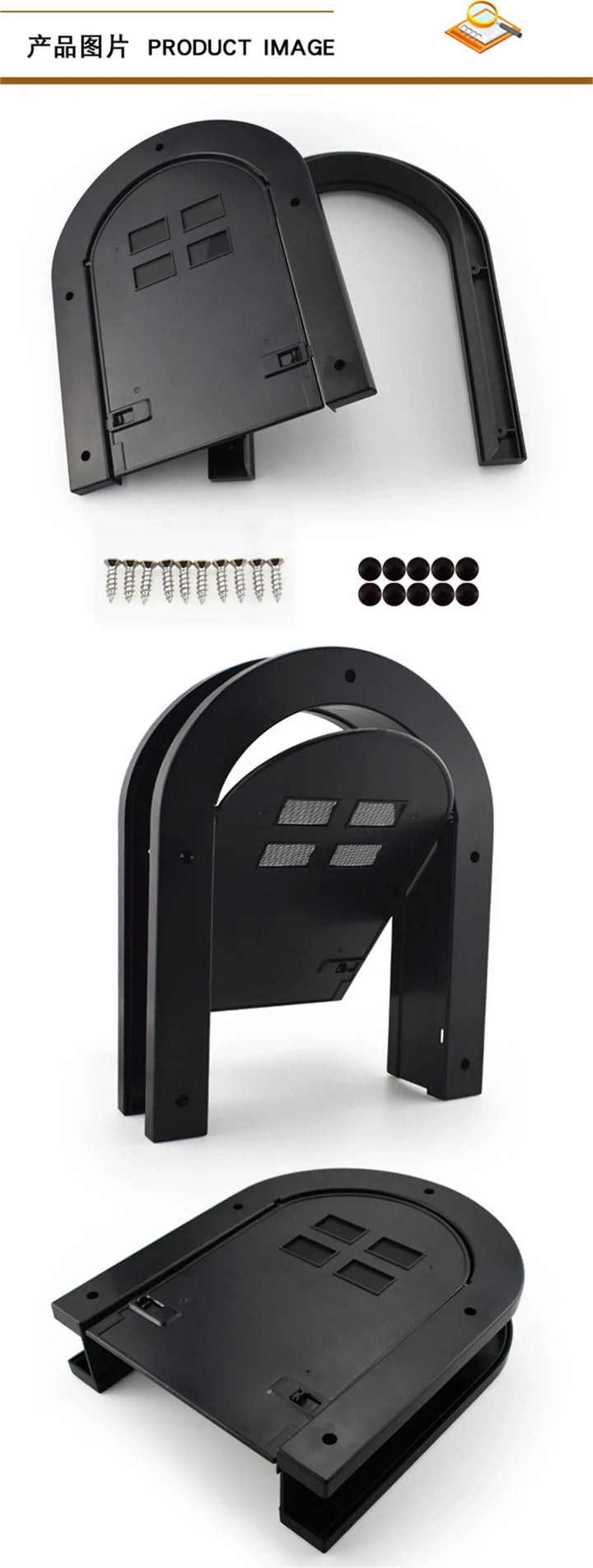 Chatière pour chat "Arche Moderne" – Porte design arrondie avec verrouillage sécurisé