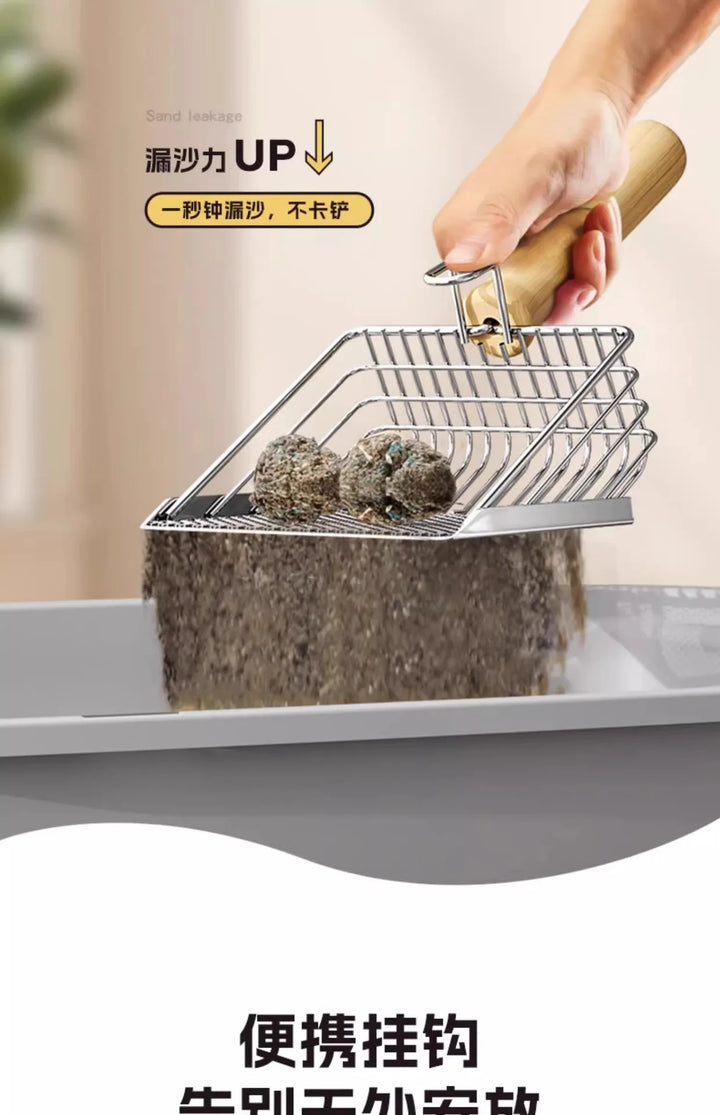 Pelle à litière double tamis inox 2-en-1 – Modèle "DualSift Pro"