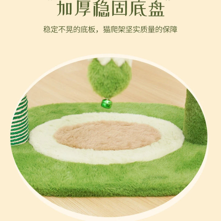 Avocado-Kratzbaum - Modell: Chavocat