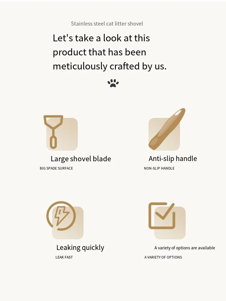 Pelle à litière en acier inoxydable haute efficacité