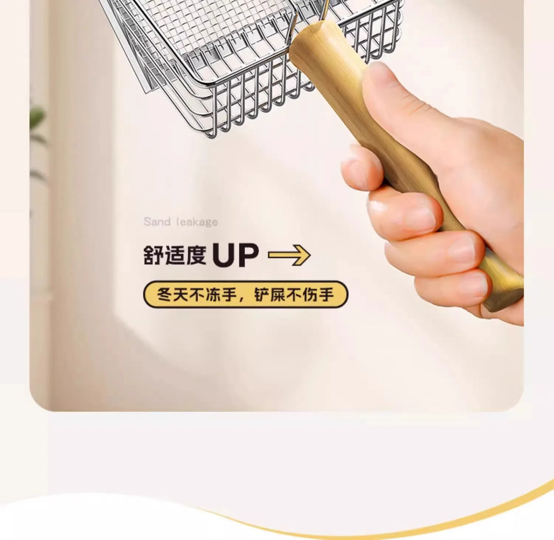 Pelle à litière double tamis inox 2-en-1 – Modèle "DualSift Pro"