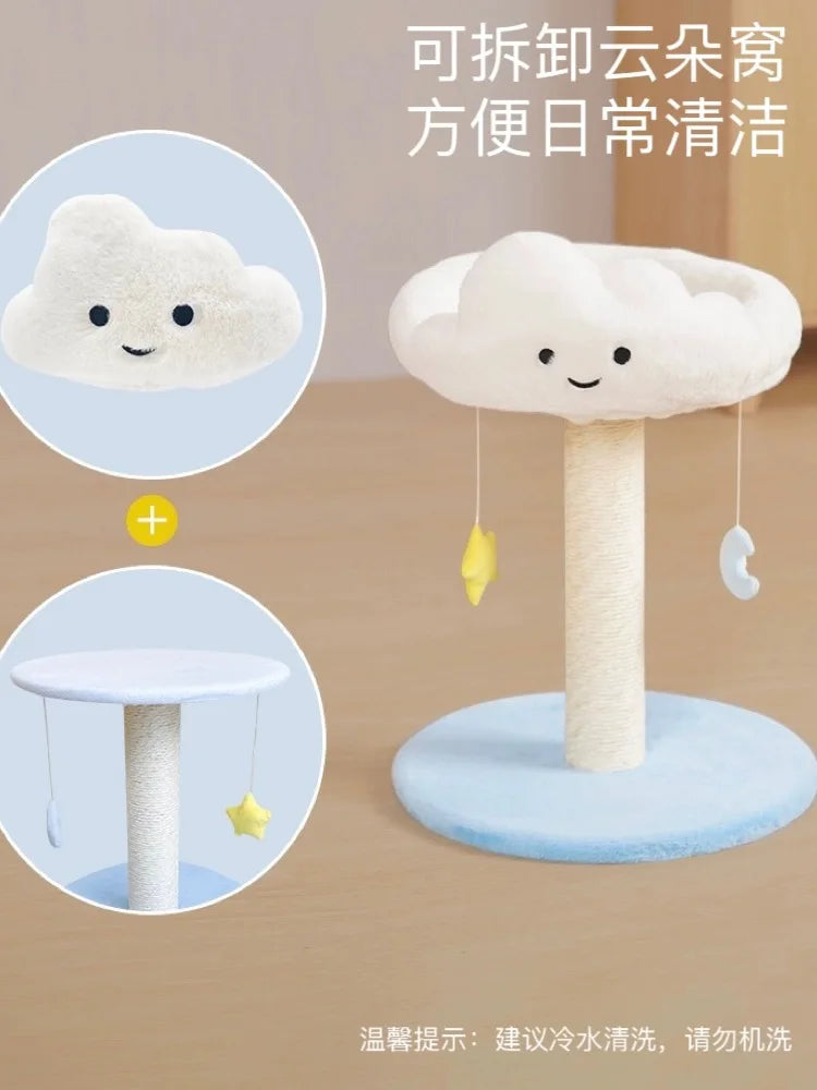 Kratzbaum Cloud