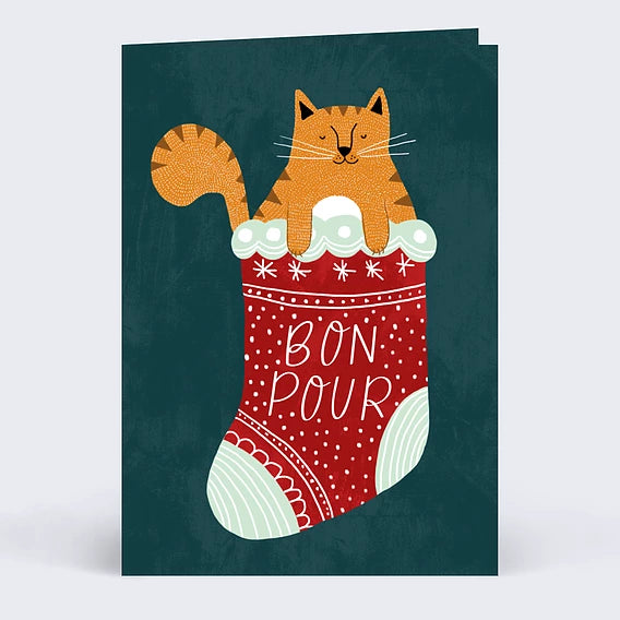 Carte cadeau 🎁 - Les arbres aux chats