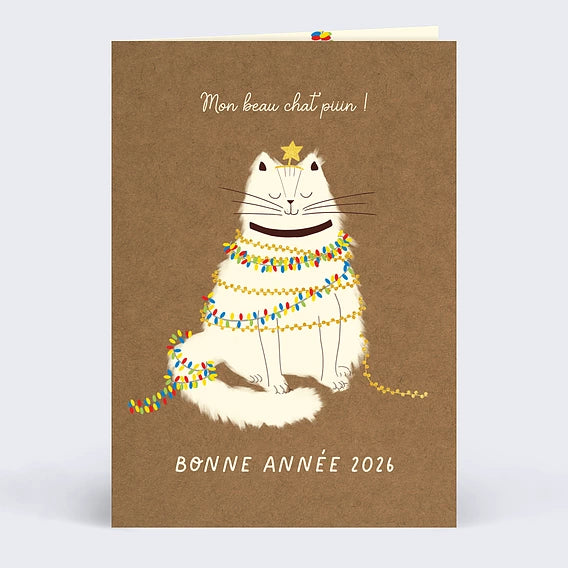 Carte cadeau 🎁 - Les arbres aux chats