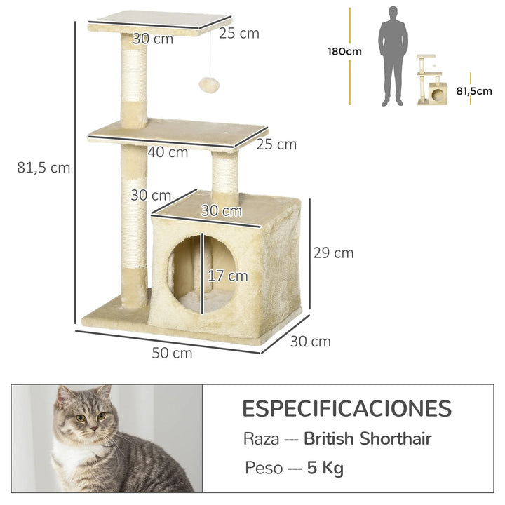 Beige cat tree - Nid Perché - L